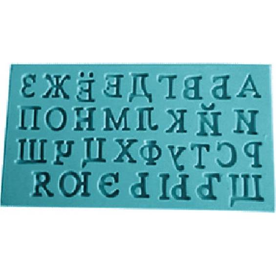 Silikonová forma ukrajinská abeceda